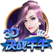 记者：约克雷斯今日接受阿森纳体检，随后与贝尔塔一起飞往新加坡