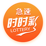 官方：塞尔维亚足协因球迷行为不当遭FIFA罚款+关闭部分看台