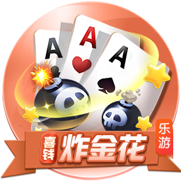 穿个马甲我就不认识你了？阿斯：伊卡尔迪小号点赞被旺达无情拆穿