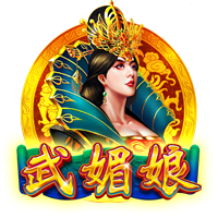 记者：国米季前备战的首场比赛将是8月3日对阵U23梯队的内部赛