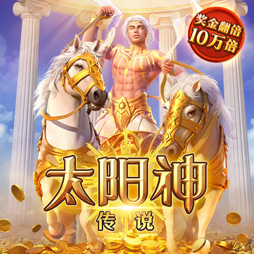 官方：王霄出任青岛红狮俱乐部体育总监兼中方教练组组长