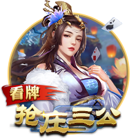 世体：特尔施特根可能将伤缺4