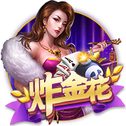 世体：特尔施特根可能将伤缺4