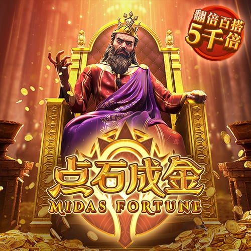 队报：法丙队瓦朗谢纳推出足球小将主题客场球衣