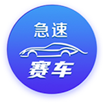 意媒：齐沃和国米高层会谈，可能几天后为卢克曼送上新的报价