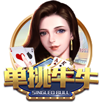 记者：米兰与斯特拉斯堡重启关于盖拉