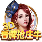 糖果av桌面版客户端