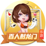 队报：里尔有意贝蒂斯左后卫罗曼