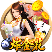 阿斯：什琴斯尼&霍安