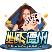 记者：米兰与斯特拉斯堡重启关于盖拉