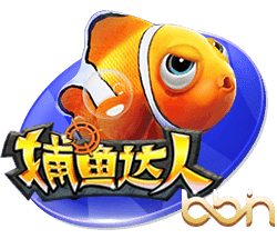 佩杜拉：桑乔在等尤文，后者希望不管冈萨雷斯去留都引进桑乔