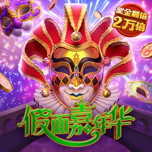 范迪克：新援都有效力利物浦的实力 埃基蒂克刚来穿错球衣得罚款