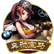 天空：曼联旧将拜利转会沙特升班马告吹，球队得提高报价