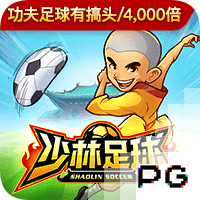 罗马诺：切尔西愿意外租吉乌，但不会加入买断条款