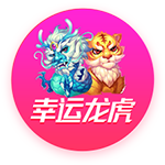 佩杜拉：国米为卢克曼的转会设定期限，不会拖到7月31日之后