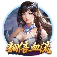 博主：尤文替补席从看台移至场边，改造后可增加42万欧季票收入
