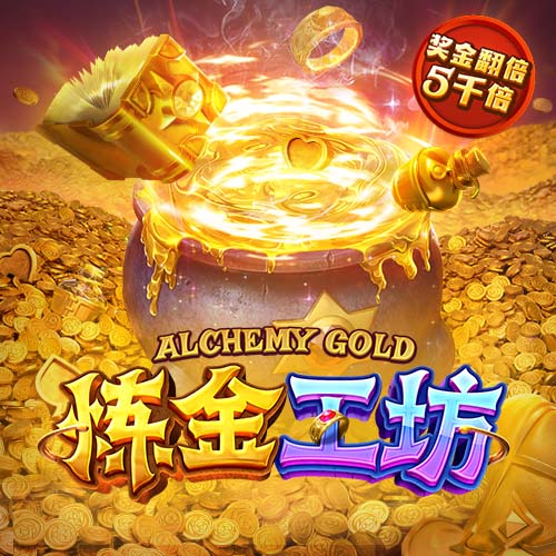 记者：国米季前备战的首场比赛将是8月3日对阵U23梯队的内部赛