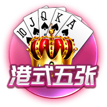 糖果av电脑免费版