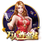 迪马济奥：热那亚有意印尼队长杰伊