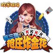 洛蒂托：相信萨里能帮助拉齐奥，被禁止引援只是因300万欧的失误