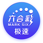 官方：塞尔维亚足协因球迷行为不当遭FIFA罚款+关闭部分看台