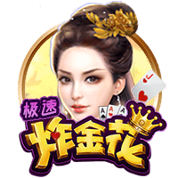 啊这！埃基蒂克上赛季33场15球8助 比预期进球值少7.55是德甲最差