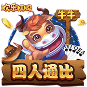记者：没有迹象表明切尔西将争夺伊萨克，他们满意现有的锋线配置