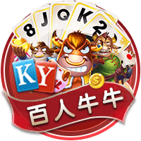 官方：塞尔维亚足协因球迷行为不当遭FIFA罚款+关闭部分看台