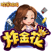 每体：特狮公开伤情表明与巴萨关系非常糟糕，双方已经耐心耗尽