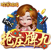官方：苏黎世与前曼城后卫本杰明