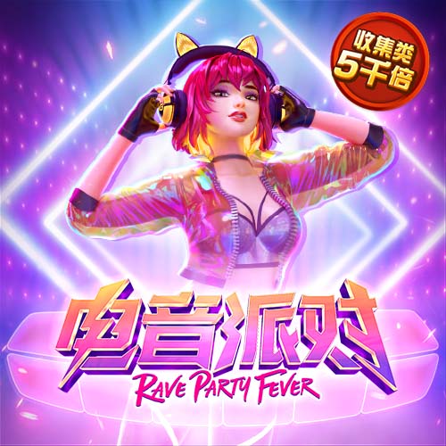 糖果av免费版