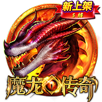天空：曼联旧将拜利转会沙特升班马告吹，球队得提高报价