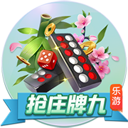 天空：曼联旧将拜利转会沙特升班马告吹，球队得提高报价