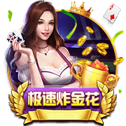 邮报：拉什福德与拉波尔塔等俱乐部高层共进晚餐，庆祝他加盟巴萨