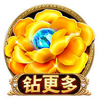 记者：国米季前备战的首场比赛将是8月3日对阵U23梯队的内部赛